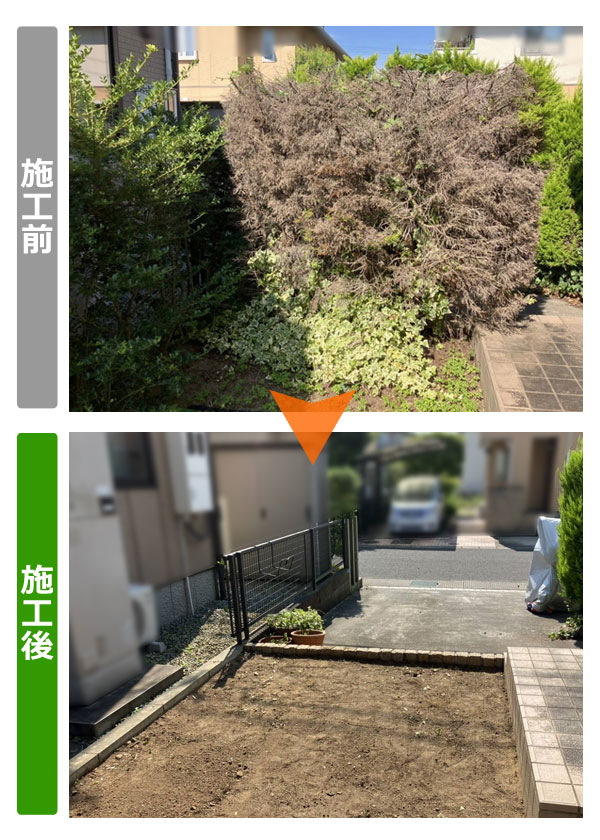 便利屋サンキュー仙台本店の業務報告（2023年10月3日）仙台市太白区のお得意様宅でお庭の庭木撤去処分、整地作業を行いました。