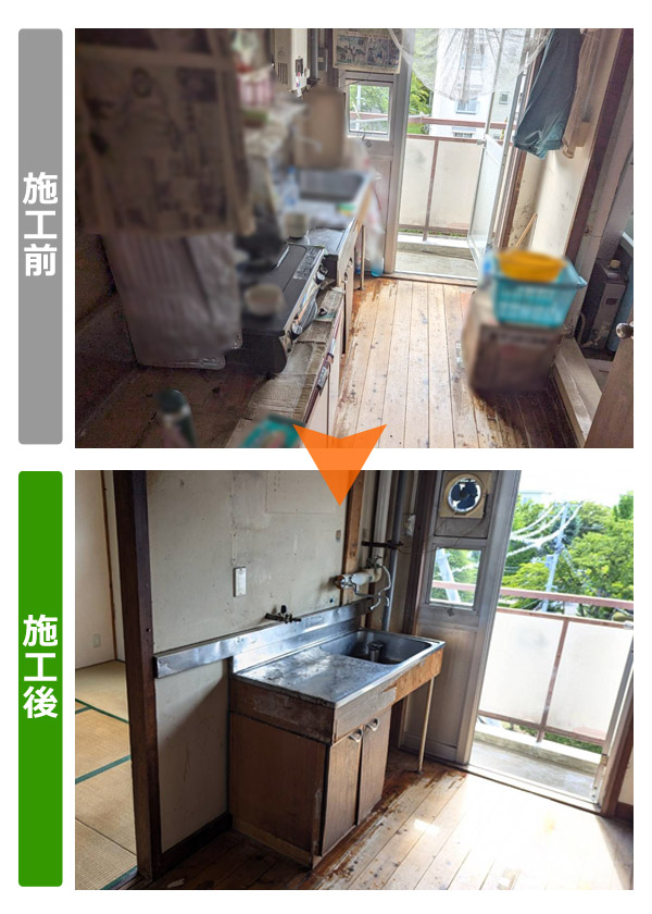 仙台市宮城野区の市営住宅で給湯器撤去を行ったキッチンの施工前後