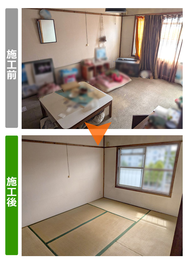仙台市宮城野区の市営住宅で遺品整理を行った居室の施工前後