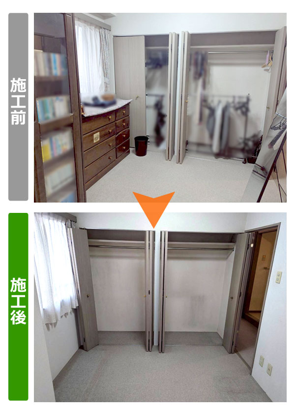 仙台市太白区のマンション売却に伴う残置物撤去作業の様子(不動産会社様ご依頼)