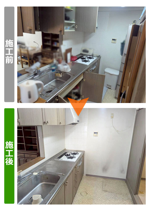 マンション高層階からの家財搬出と貴重品を仕分けする便利屋サンキューのスタッフ