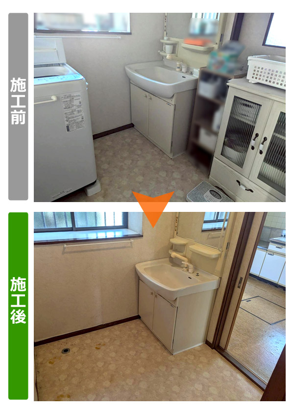 仙台市太白区の一軒家（5DK）と物置２つの家財全撤去完了した洗面所のビフォアアフター写真