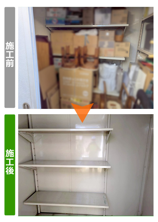 仙台市太白区の一軒家（5DK）と物置２つの家財全撤去完了した物置のビフォアアフター写真