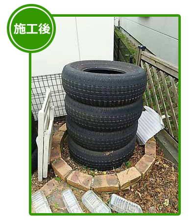 仙台市で古タイヤ4本処分事例紹介写真